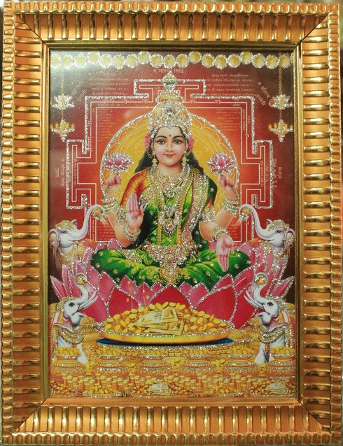 Green Designer Lakshmi Photo Frame - 500gms